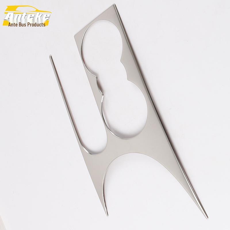

Decorative Frame Sticker for Touran Center Console & Cup Panel (Fits 13 Models)