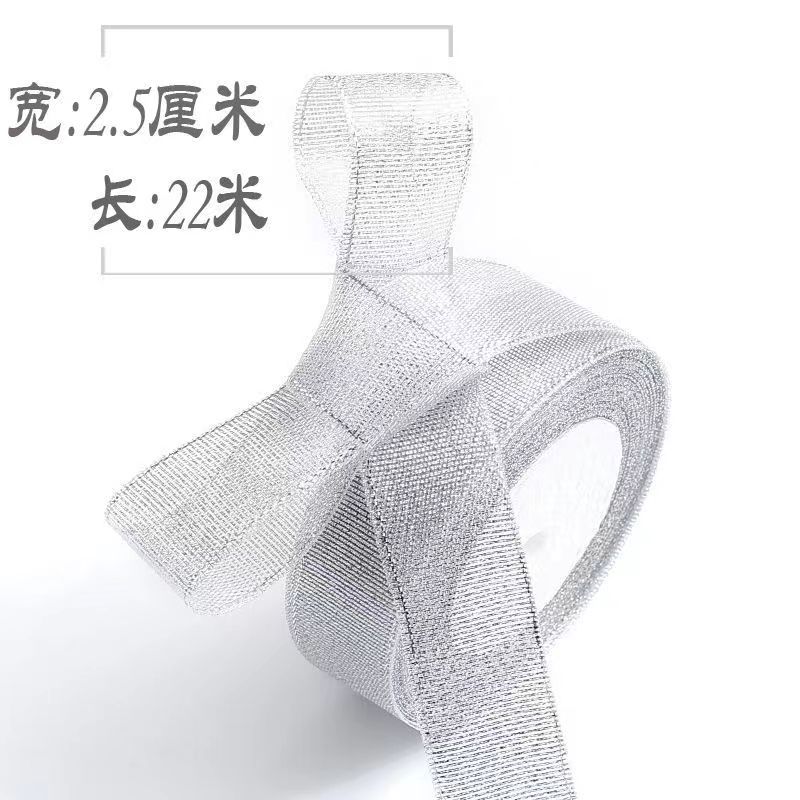 Gold Silver Polyester Silk Ribbon 100% Polyester Foil Printed Craft for Gift Wrap Webbing Cake Baking Wedding Bow Accessories