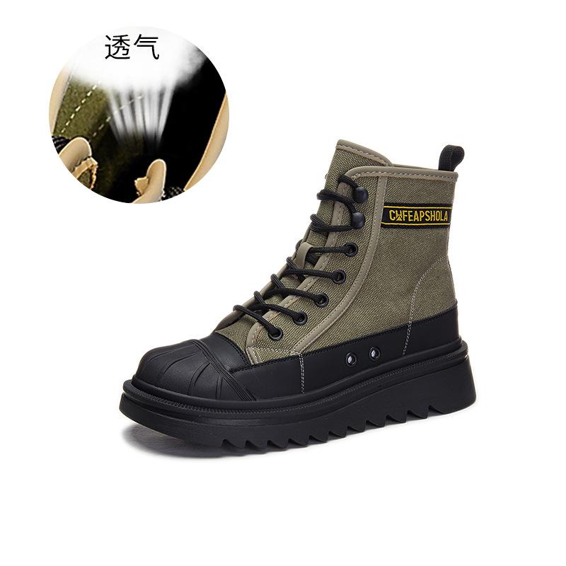 Leather Shell Head Martin Boots Women's Autumn and Winter New Short Boots Women's Retro Skinny Boots Thick-soled Women's Boots Women's