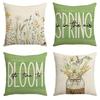Bottle Plant Flower Green Printed Pillowcase Living Room Sofa Chair Cushion Cover Home Room Decoration Polyester Material