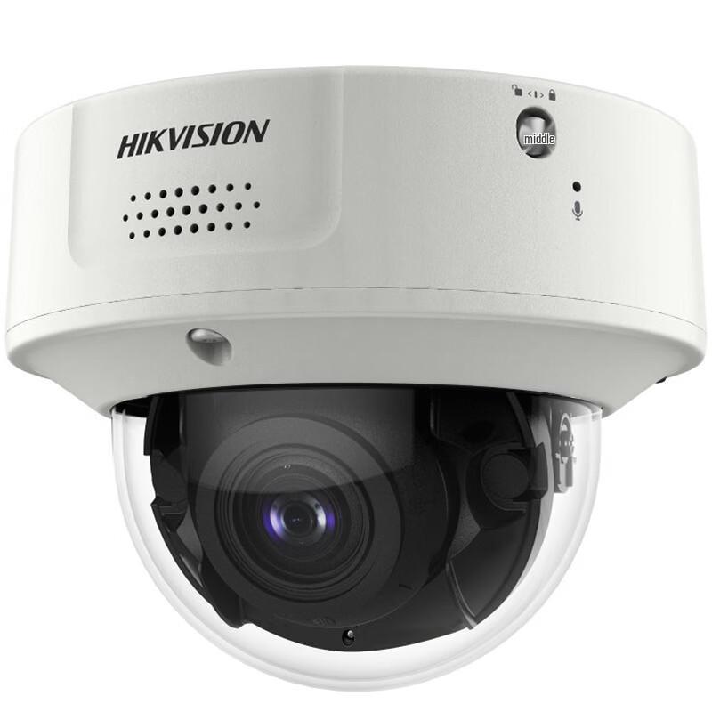 

Hikvision 8MP Smart Zoom Network Dome Camera CN plug (adapter included)