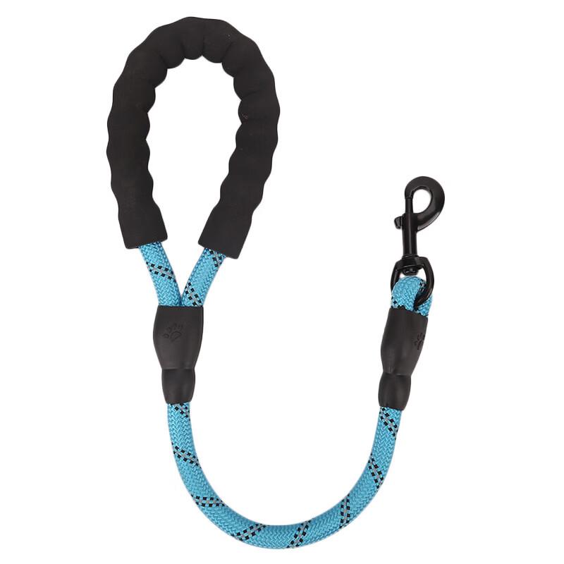 Mussel Round Rope Reflective Nylon Dog Leash