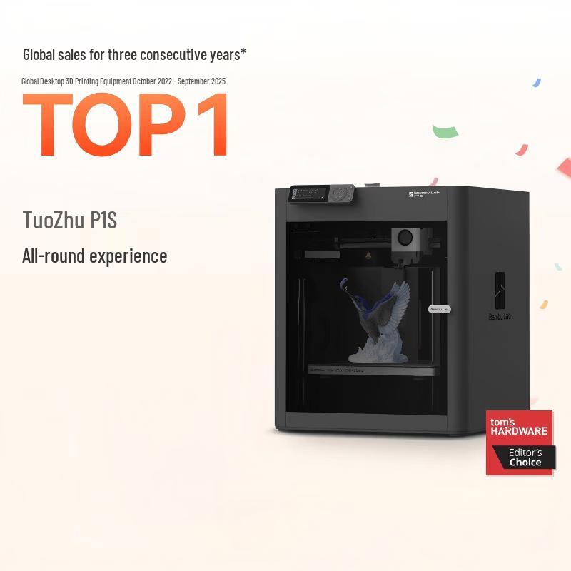 

Настольный FDM 3D-принтер Bambu Lab P1S Mainland China Version