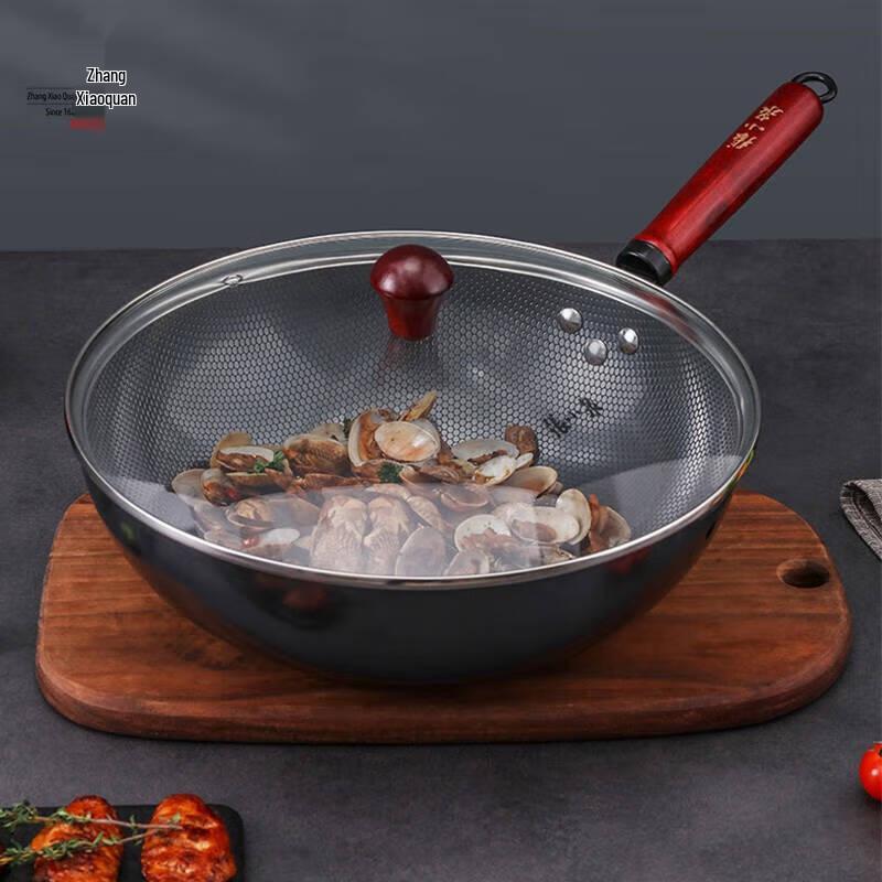 Zhang Xiaoquan Pearl Series Non-Coated Iron Wok