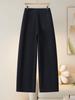 Women's Summer 2026 Casual Solid Color Loose-Fit Scythe Pants with 3D Cut
