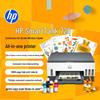 HP Smart Tank 728 Wireless All-in-One Color Printer CN plug (adapter included)