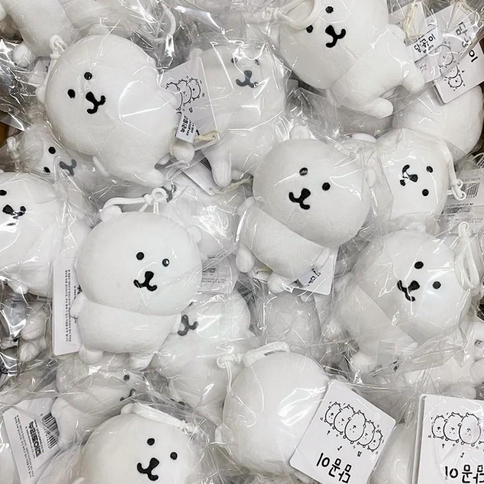1-2pcs Kawaii White Bear figure Toy Keychain Anime Joke Bear Basic Angry Ramen Tea  Animal Backpack Charm Decoration Gifts