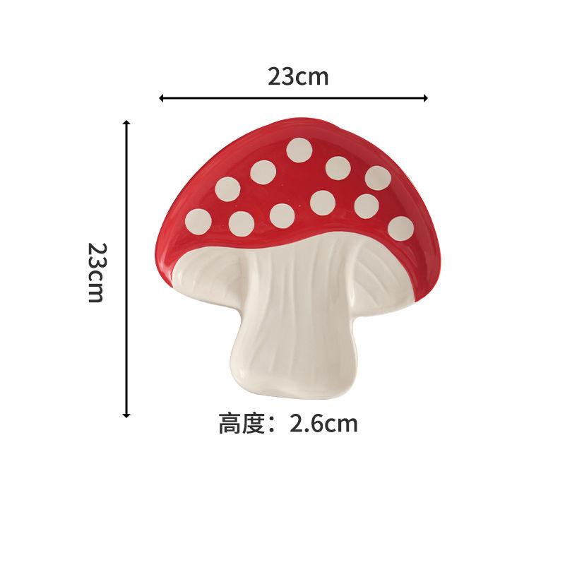 Red Mushroom Western Pasta Plate Ceramic Coffee Cup with Lid Fine Dessert Salad Bowl Kitchen Ceramic Stew Cup Mushroom Garnish