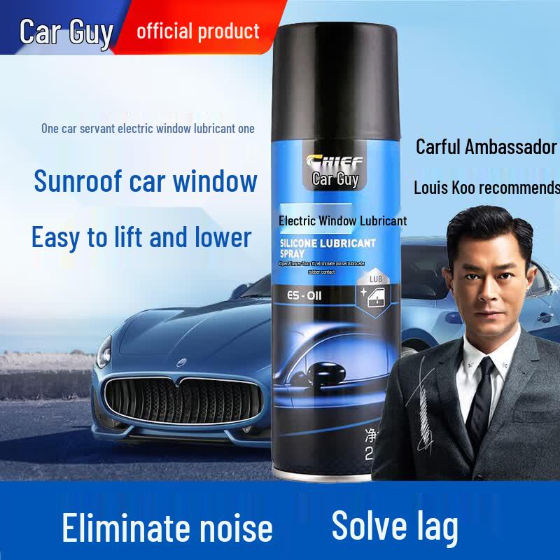 Chepu Automotive Lubricant & Rust Remover Spray 218ml