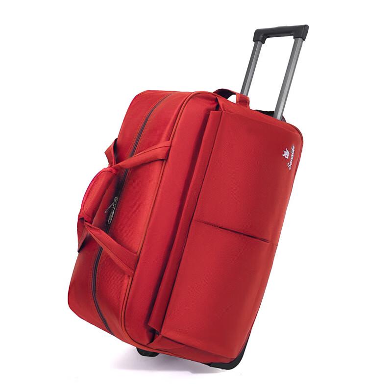 Li Shen Casual Unisex Rolling Travel Bag 16 Inches