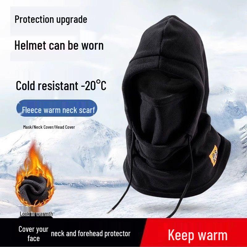 Unisex Winter Cycling Hat with Integrated Face Mask and Scarf - Thickened, Windproof, Warm Hood with Ear Protection.