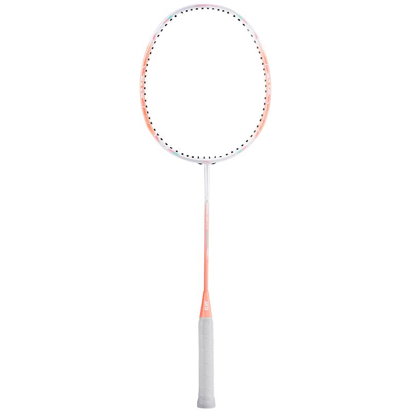 Anta Professional Ultra-light Carbon Badminton Racket