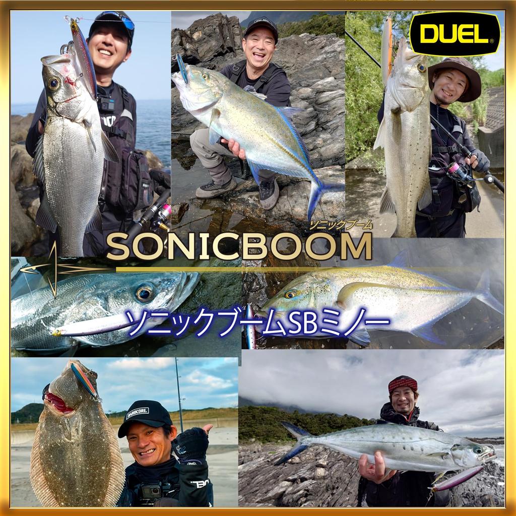 DUEL Sonic Boom SB Pearl Shifting Center of Long Cast Minnow, 125mm, 27g, Sinking, Chart, Gravity,