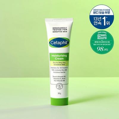 Crema idratante 100g