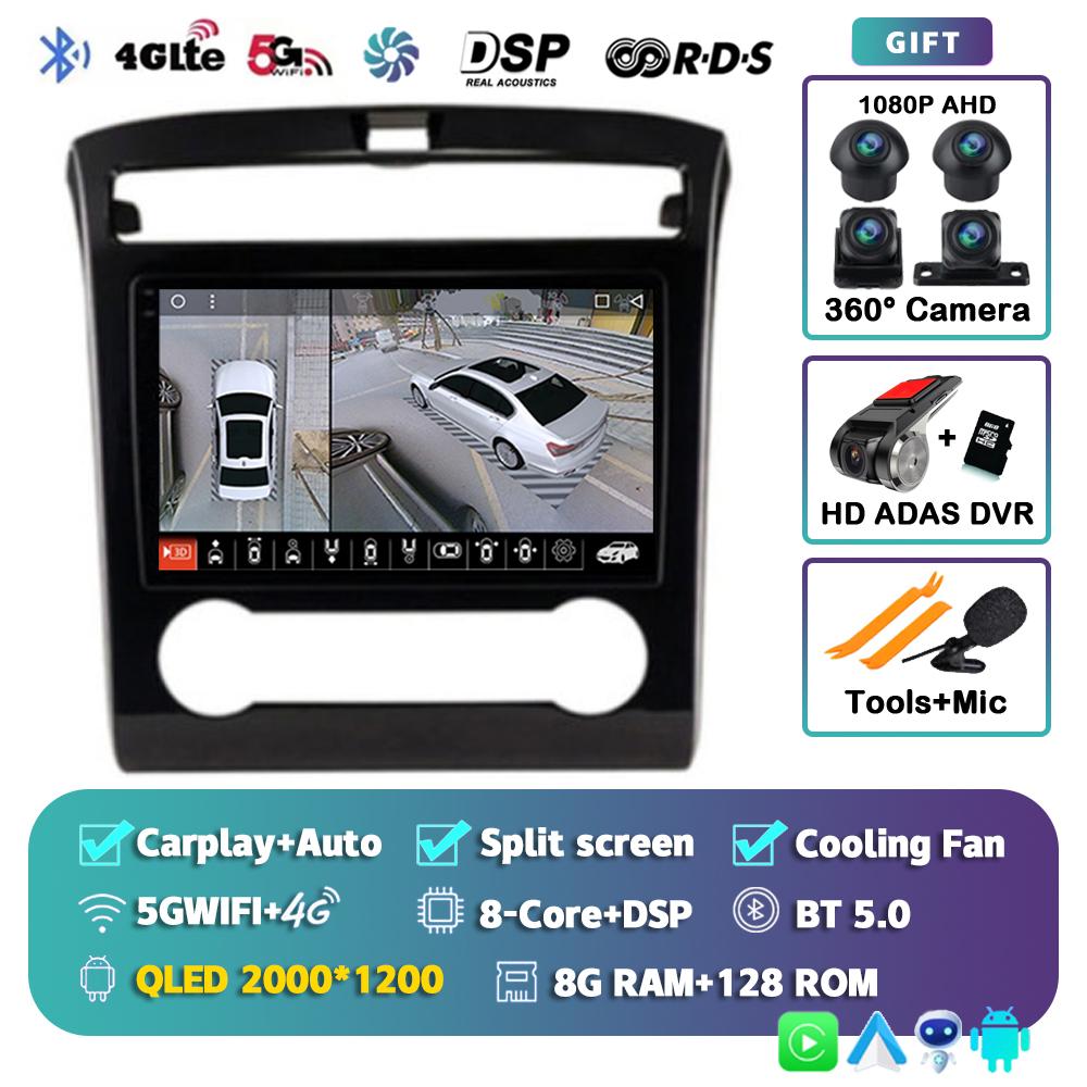 Android 14 Carplay Auto Car Radio For Hyundai Tucson IX35 2020 2021 2022 GPS Multimedia Video Player Navigation Stereo Head Unit