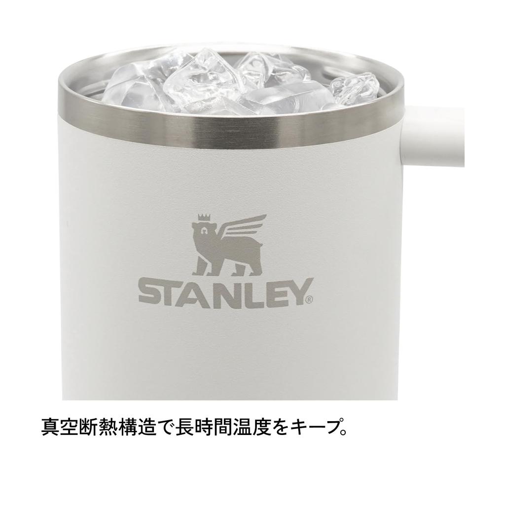STANLEY H2.0 Vacuum Quencher, 0.88L, Perspective Blue, 880ml, Water Bottle with Straw, Insulated, Heavy-Duty Lid, Suitable for Outdoor Use, Dishwasher