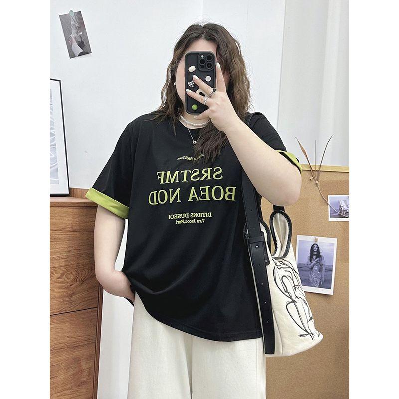 

Contrast Color K-style Pure Cotton Plus Size Ladies Belly Covering Short Sleeve T-Shirt Black 4XL