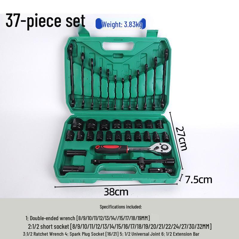 Multifunctional Pneumatic Impact Ratchet & Socket Wrench Set