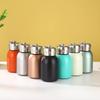 1Pc 300ml Insulated Stainless Steel Travel Mug, Keeps Drinks Hot or Cold for Hours, Perfect for Camping & Travel