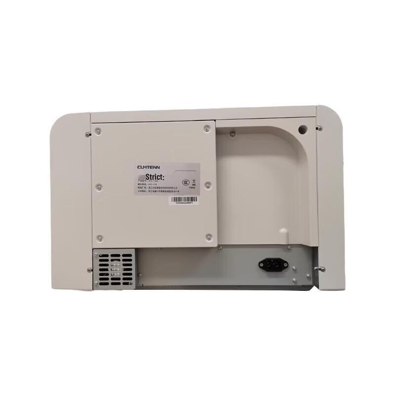 CUMTENN CTS-10010 A3 High-Speed Document Scanner CN plug (adapter included)