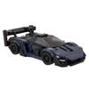 Bao Lan GTR Race Car MOC Building Blocks - Compatible with LEGO