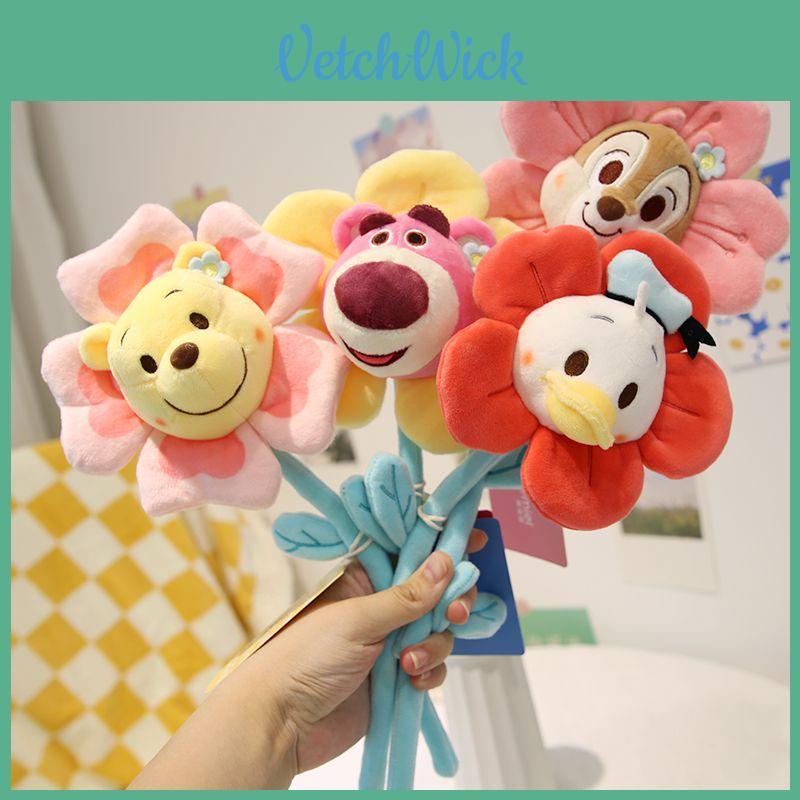 Disney Lotso Bear Winnie The Pooh Chip Donald Duck Plush Bouquet Perfect Gift For Disney Fans