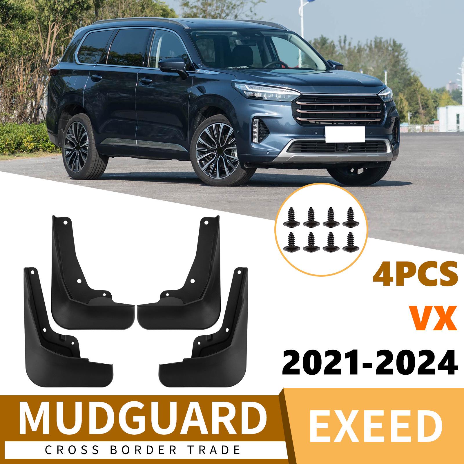 Аксессуары: Брызговики для автомобиля Exeed VX 2021-2024 32 x 10.5 x 25.5 cm