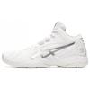 Gel-Hoop V13 Fashionable Comfortable High-Top Basketball Shoes Unisex Sneaker White 1063A034-100