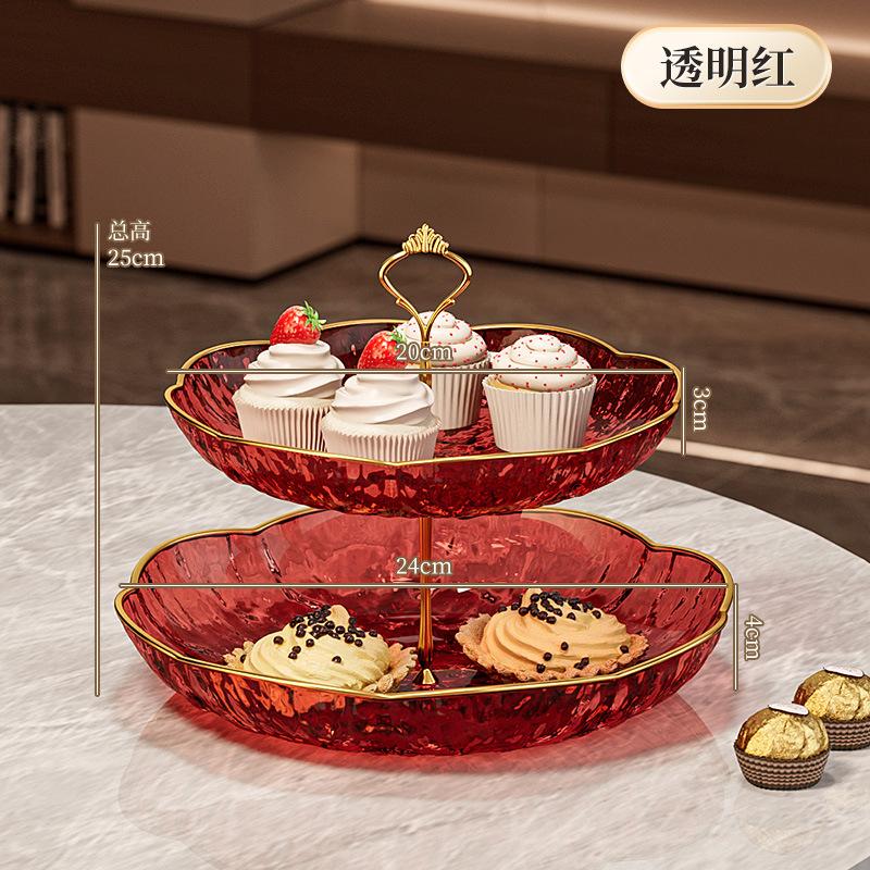 Preferred Multi-Layer Fruit Plate Household Candy Plate Living Room Coffee Table Dessert Plate Hotel Front Desk Ornament