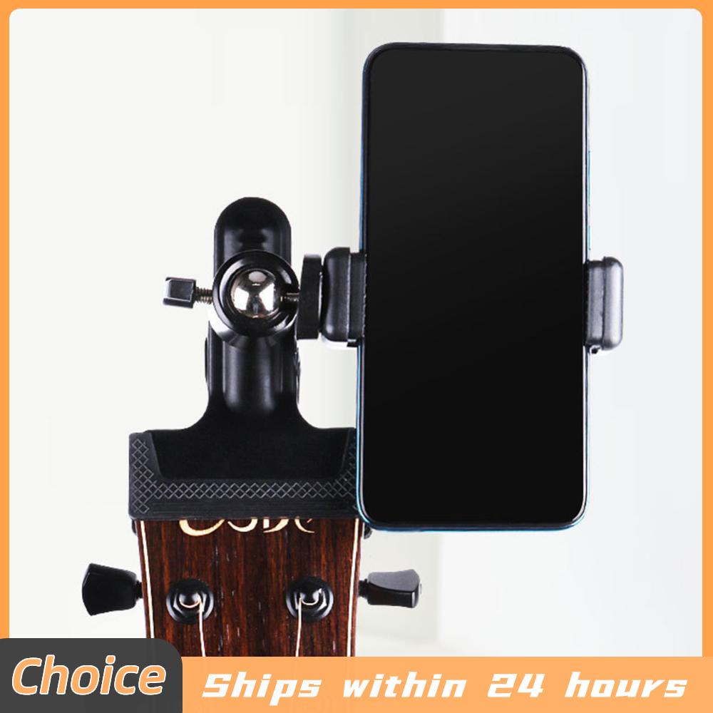 Guitar Head Clip Adjustable Angle Mobile Phone Holder Stand Multifunctional Guitar Head Phone Holder for Home Music Recording