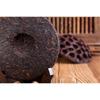 200g Yunnan Pu-erh Ripe Tea Cake, Menghai Old Tree Blend, Fermented Chinese Puerh