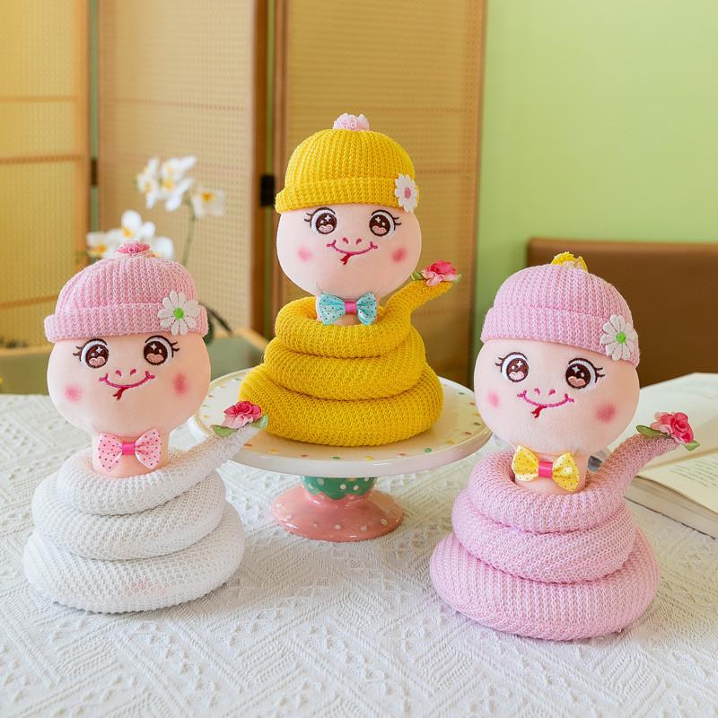 Year Of The Snake Mascot Plush Toy Cute Zodiac Children Birthday Dolls Gift