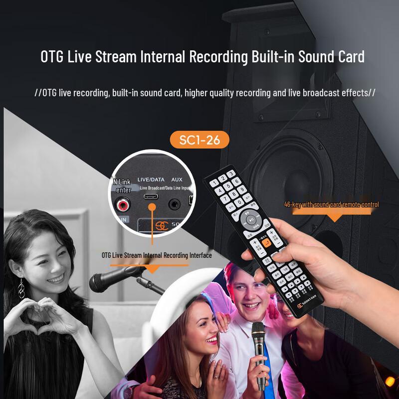 Outdoor Trolley Bluetooth Karaoke Speaker CN Plug (adapter Included) (CN Version)
