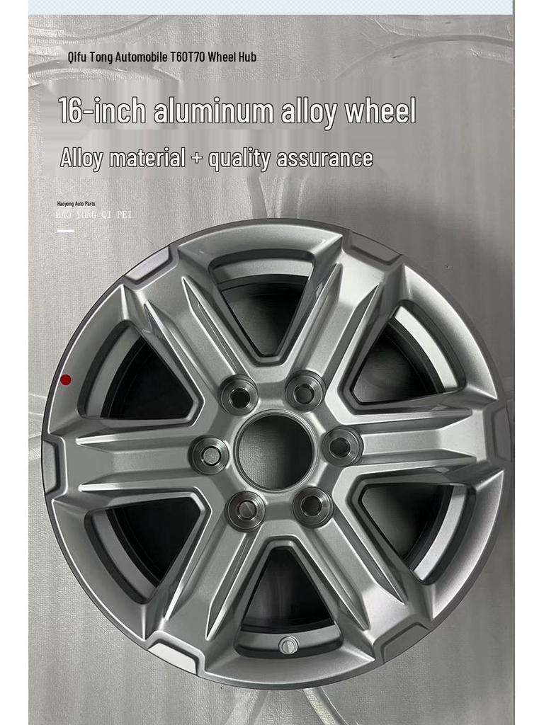 Compatible with SAIC Maxus T60/T70 16/17 Inch Aluminum Alloy Wheel Hubs and Steel Rims.