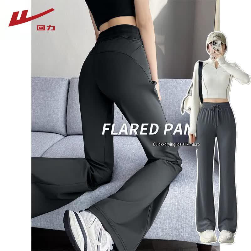 Warrior Women s Lightweight Sun Protection Flare Pants M