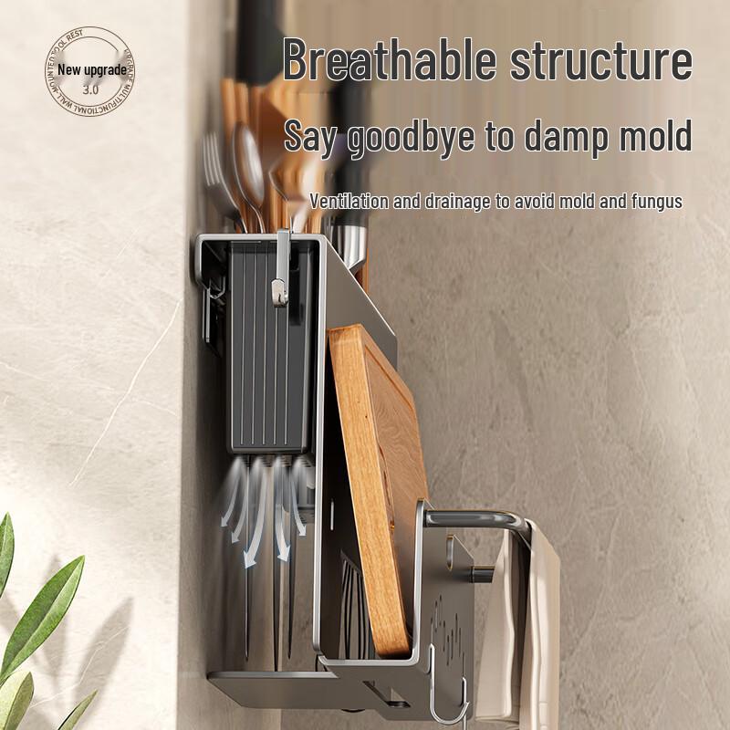 Miflame Wall-Mounted Kitchen Knife Holder with Chopstick & Cutting Board Storage