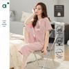 Schlaf- & Hauskleidung – Pyjamas & Schlafsets
