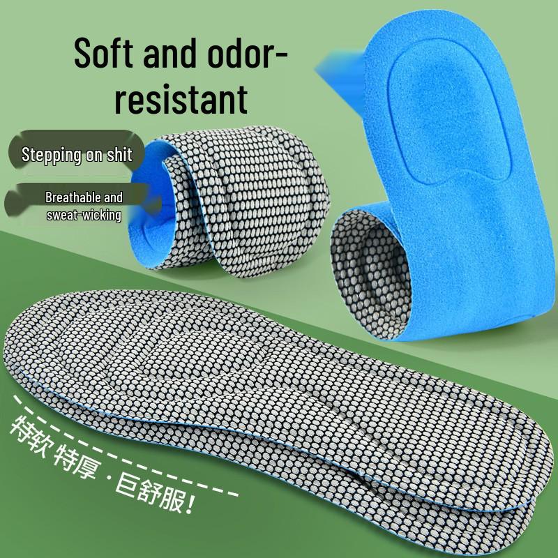 Stepping-on-Air Mugwort Deodorizing Insoles: Super Soft, Shock-Absorbing Cushion for Men and Women, Relieve Foot Pain and Tiredness from Long Standing