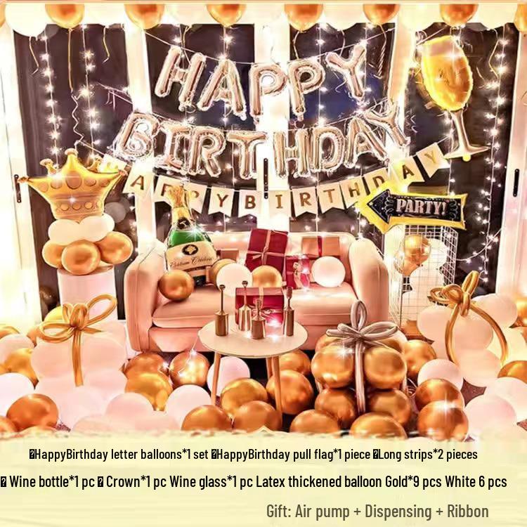 Free Shipping High-End Birthday Balloon Decoration Set for Adults & Kids - Creative Party Layout