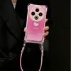Lucky Love Is Suitable for vivoY300 Mobile Phone Case Y200 Protective Case Y100 Lanyard Y78 New Y77 Women