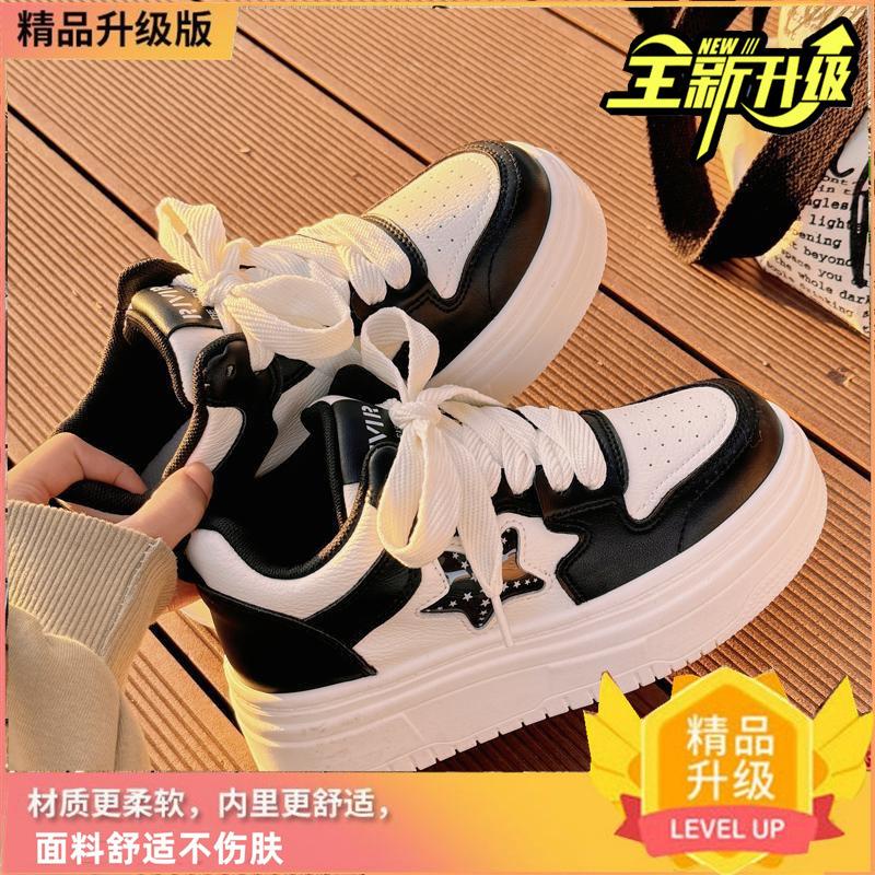 Dopamine platform white shoes women's shoes new autumn and winter 2025 explosion velvet two cotton shoes non-slip sports and leisure