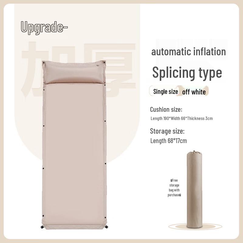 Automatic Inflatable Camping Mattress
