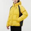 Jordan Color Block Printed Warm Hooded Cotton Jacket Men Jacket Yellow DA9807-781-