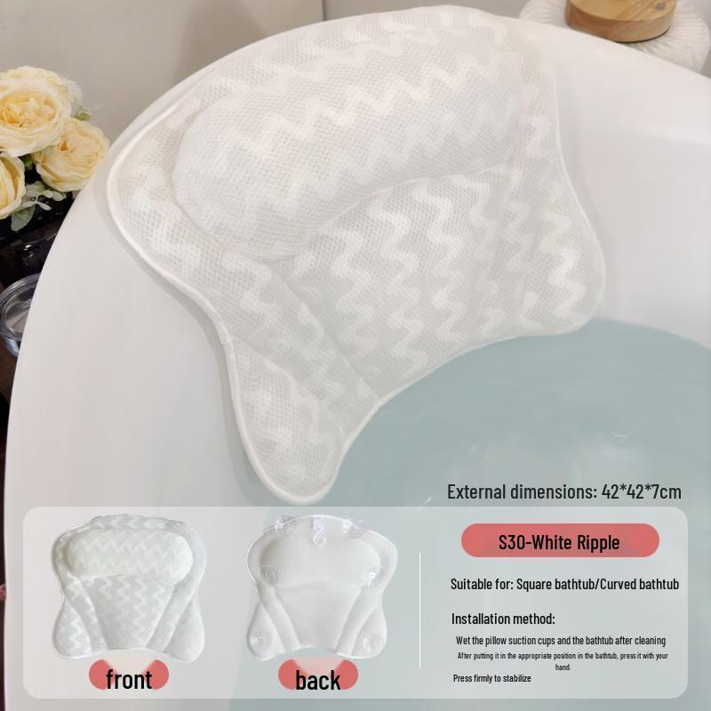 

TLXT Bathtub Neck Support Pillow