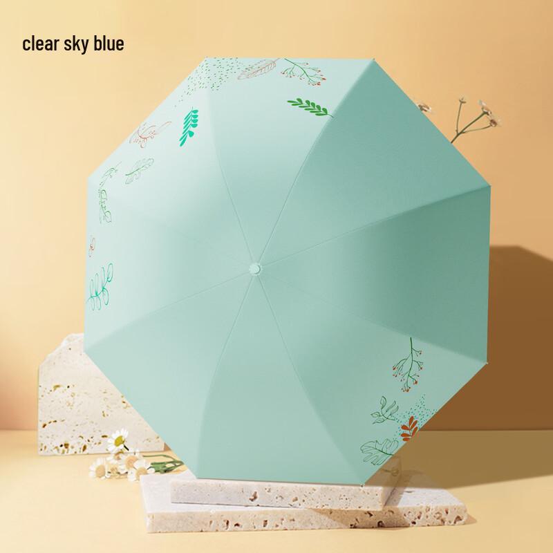 Baodini UV Protection Portable Umbrella