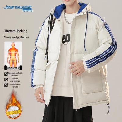 Jeanswest Unisex Hooded Padded Winter Jacket