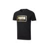 Metallic Logo T-Shirt 'Black Gold' Men's 587587-01