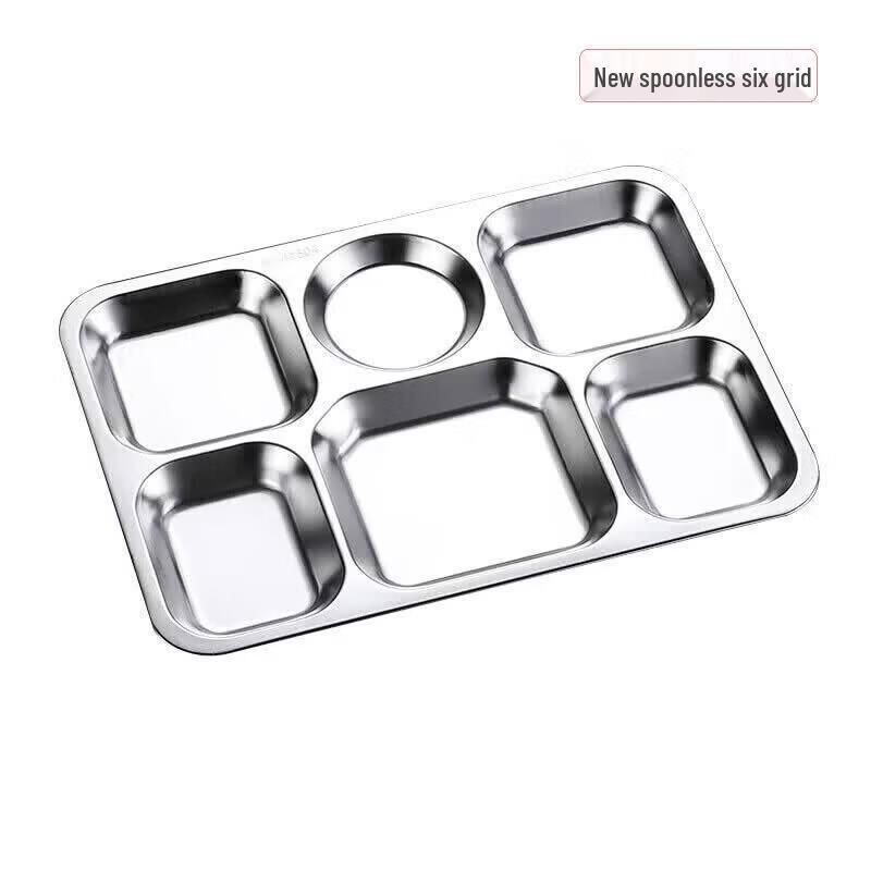 Stainless Steel 6-Compartment Food Tray