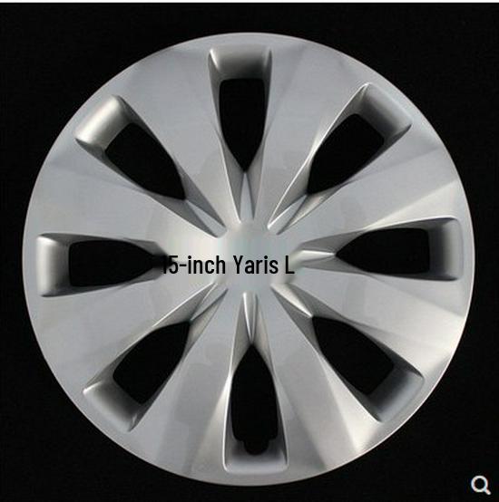 Toyota Vios/Yaris 14/15 Inch Steel Wheel Hubcap & Cover