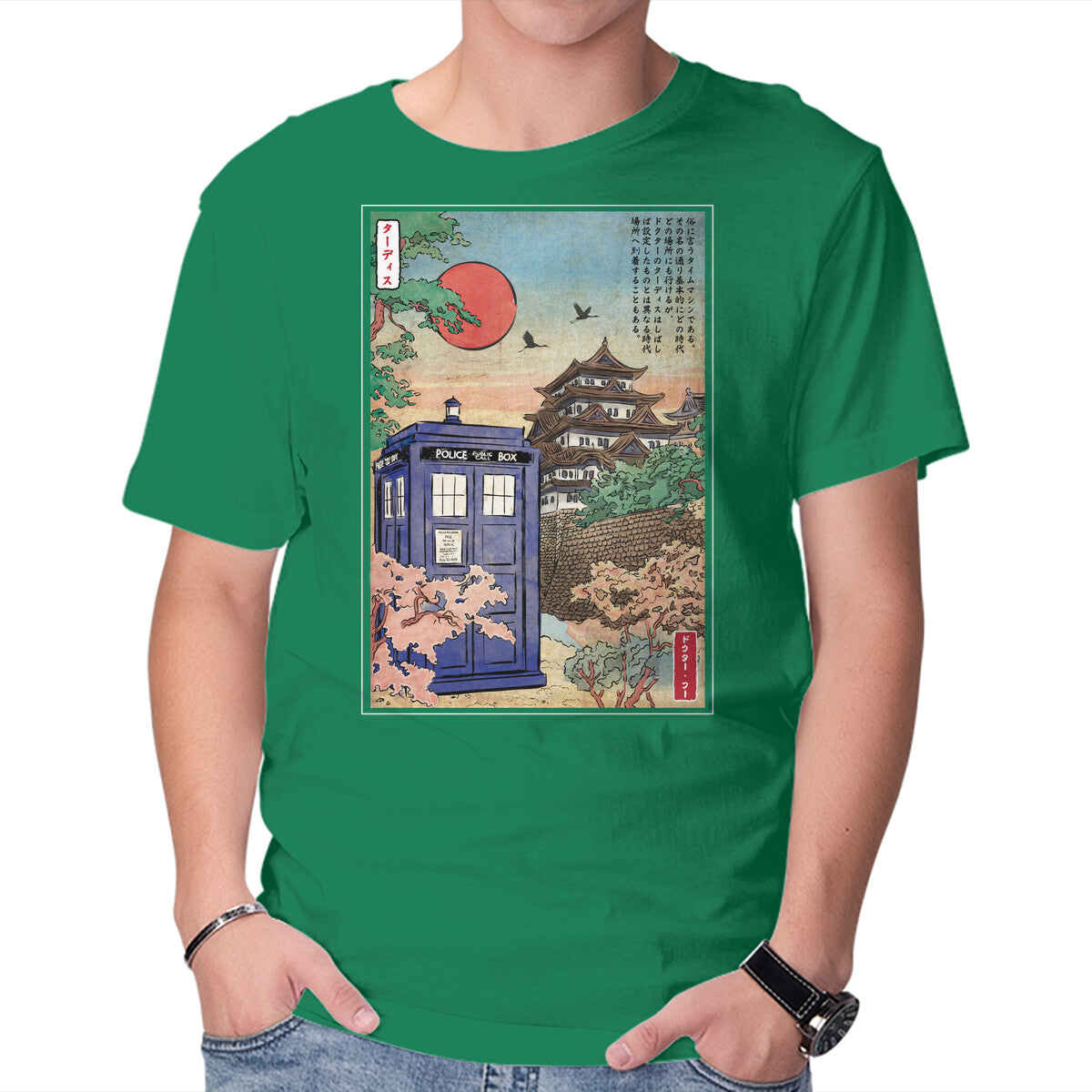 Unisex Crew Neck T-Shirt The Tardis in Japan Graphic Short Sleeve Casual Tee XS